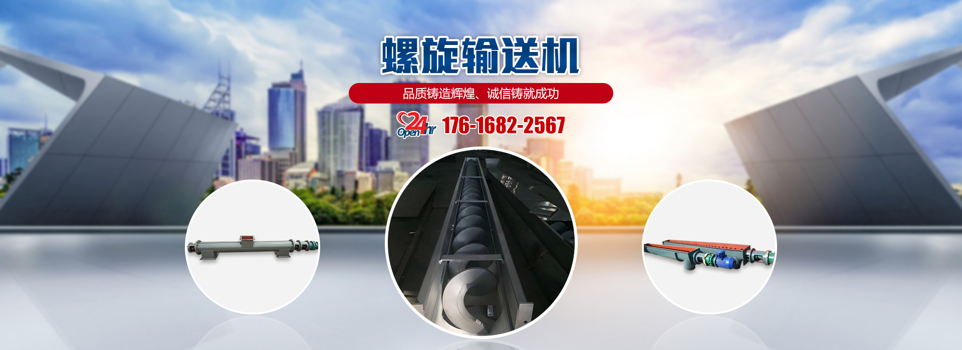 青州鼎昌灌装机械有限公司